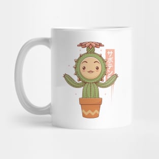 Li'l Cactus Mug